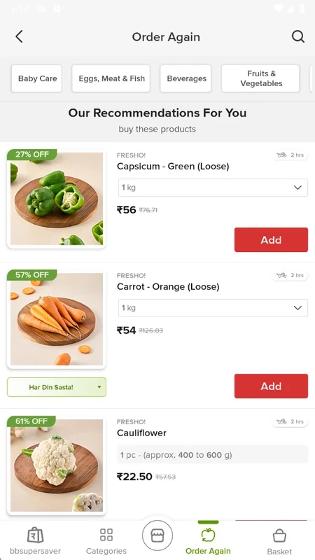 bigbasket — captura de tela 4